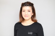 清光 横
