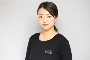 中條 横