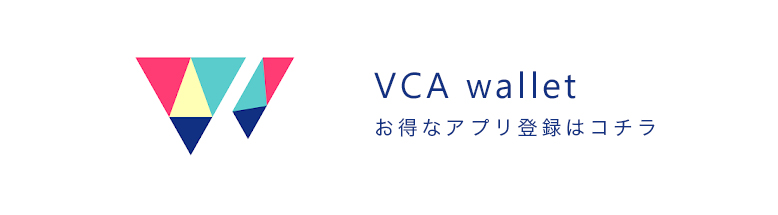 VCA Wallet