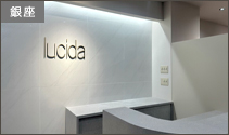 Lucida ginza est