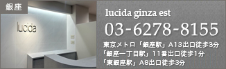 Lusida ginza est